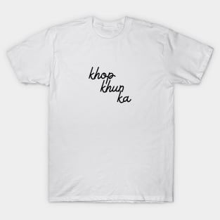 khop khun ka - black T-Shirt